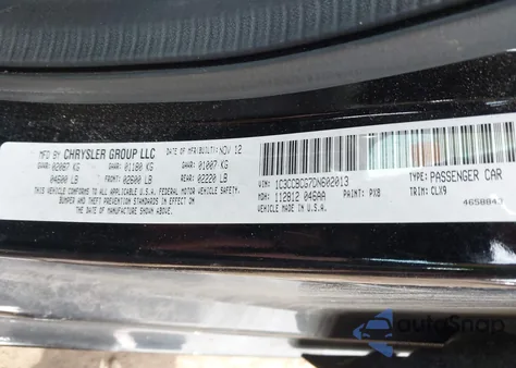 2013 Chrysler 200 Limited из США, поврежденный, VIN 1C3CCBCG7DN602013